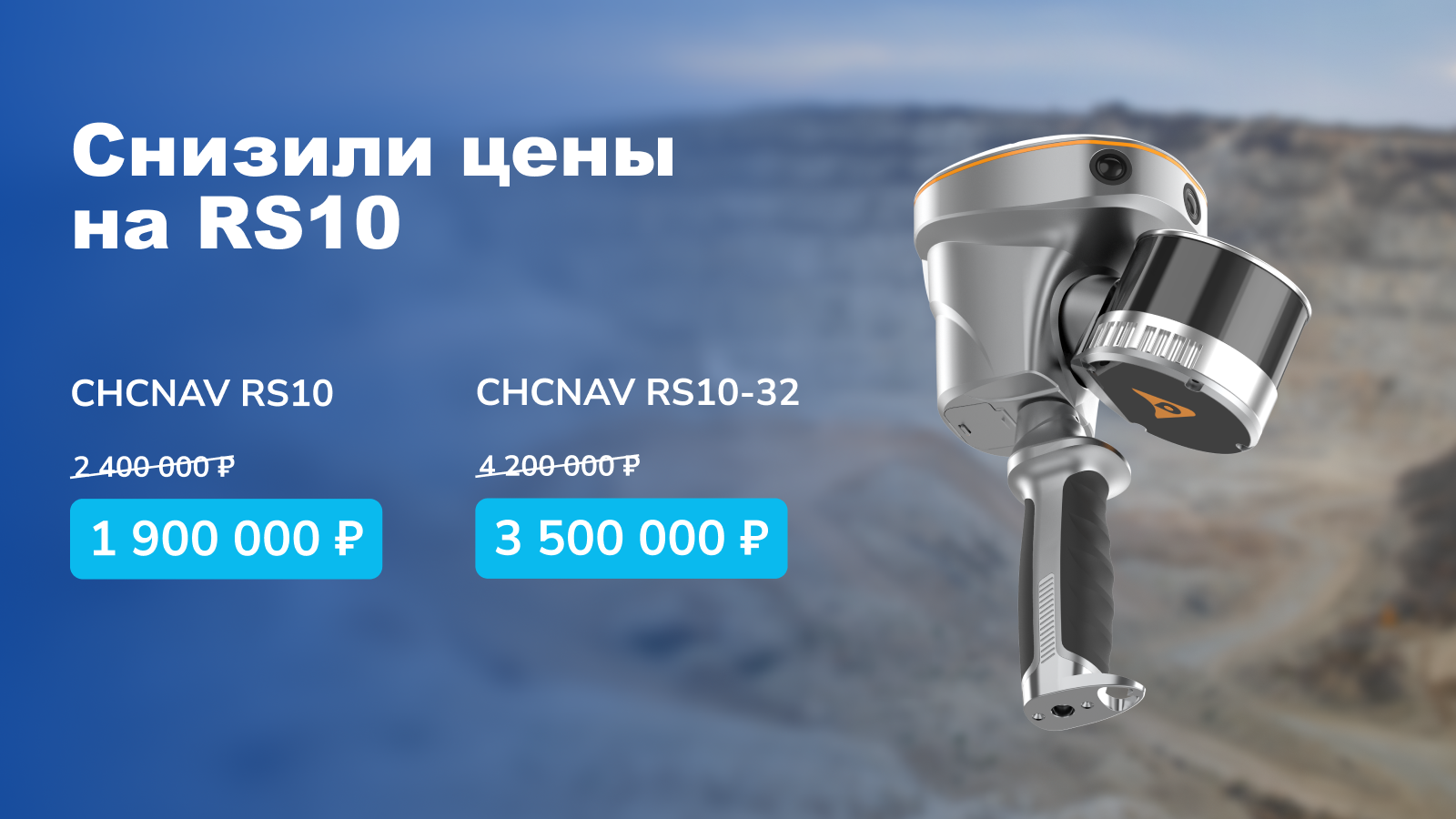 Vinaora Nivo Slider 3.x